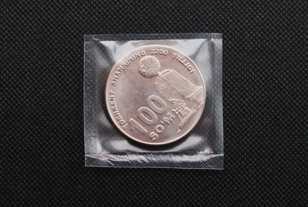 100 сом. 2009 год. Узбекистан. 2200 лет Ташкенту. #1987.