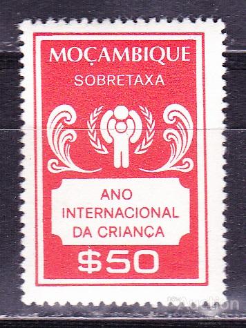 Мозамбик 1979 г.