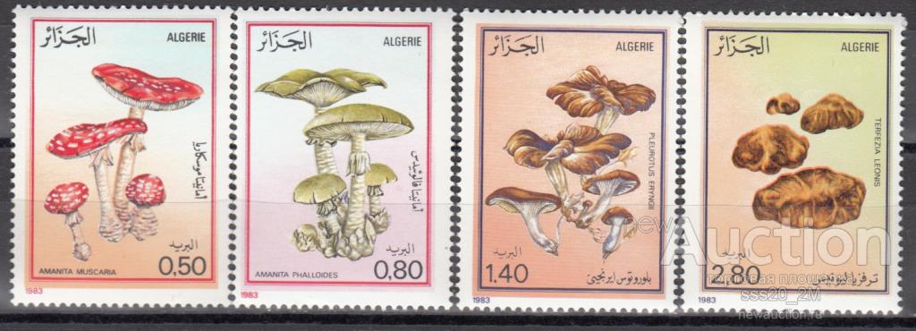 Алжир 1983 грибы Mi827-830 MNH