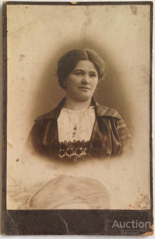 КОСТРОМА ФОТОГРАФИЯ Г.П.КУРАКИНА ДАМА