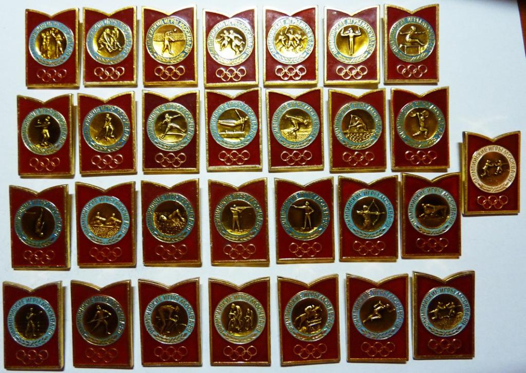 Общество значок. Значок «москва». Значки 50 лет челюскинской эпопеи. Наборы значков москва. Значки коллекция башни московского кремля.