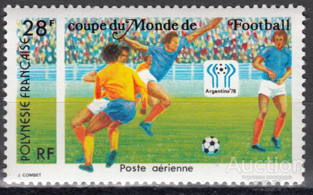 Французская Полинезия 1978 ЧМ по футболу Аргентина'78 Mi255 MNH