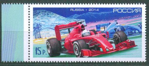 2014 Чемпионат мира «Формула-1» 1880** 