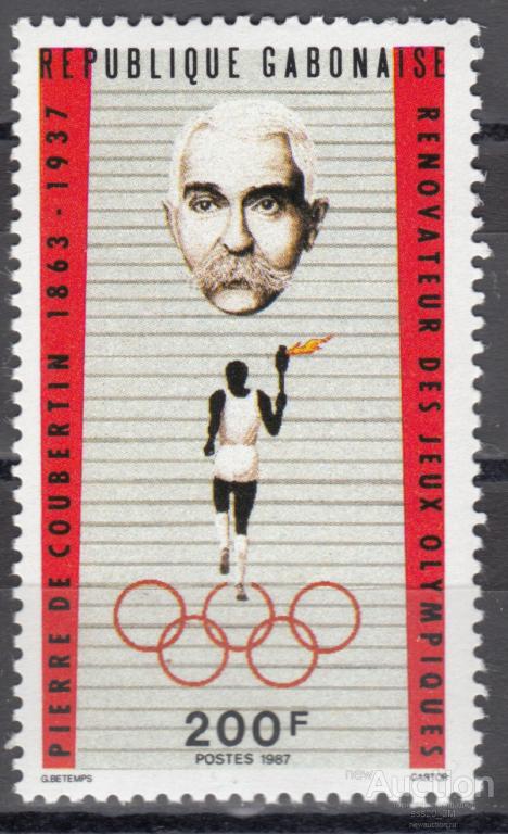 Габон 1987 50-летие смерти Пьера де Кубертена Mi991 MNH