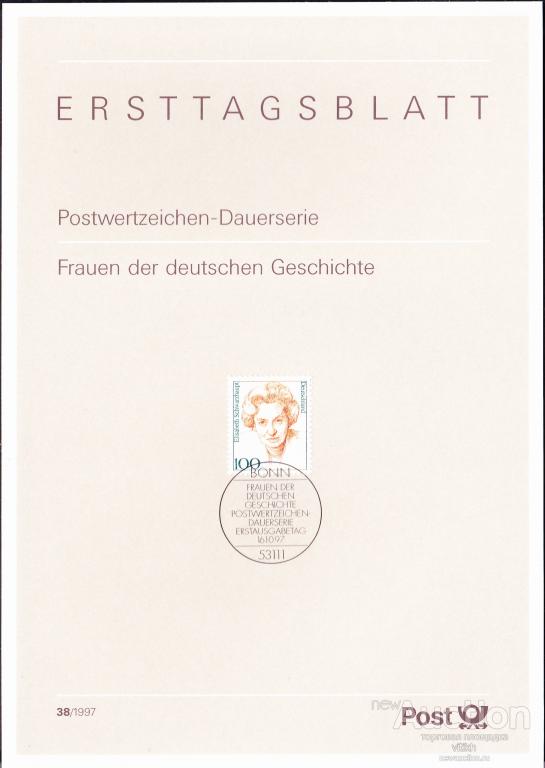 Германия 1997 г. - лист Первого Дня
