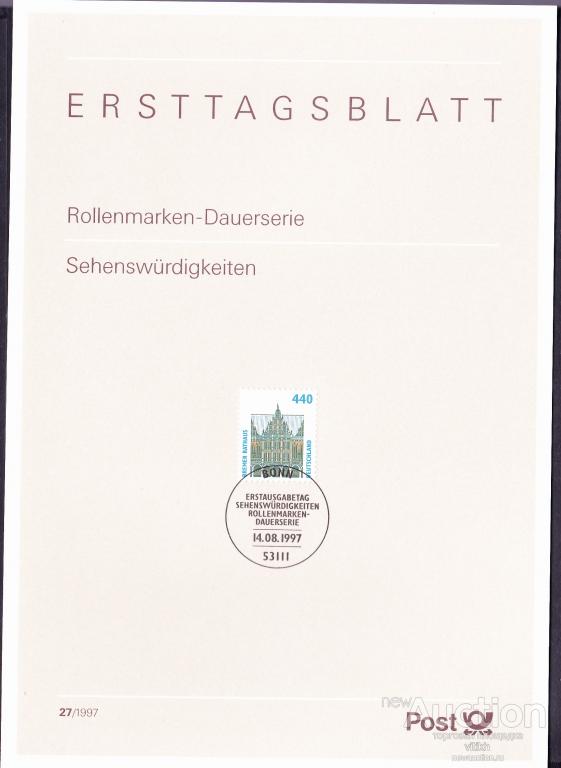 Германия 1997 г. - лист Первого Дня