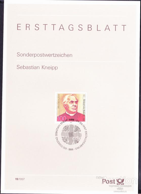Германия 1997 г. - лист Первого Дня
