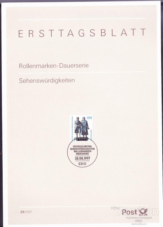 Германия 1997 г. - лист Первого Дня