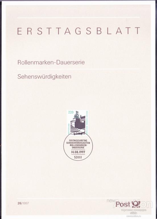Германия 1997 г. - лист Первого Дня