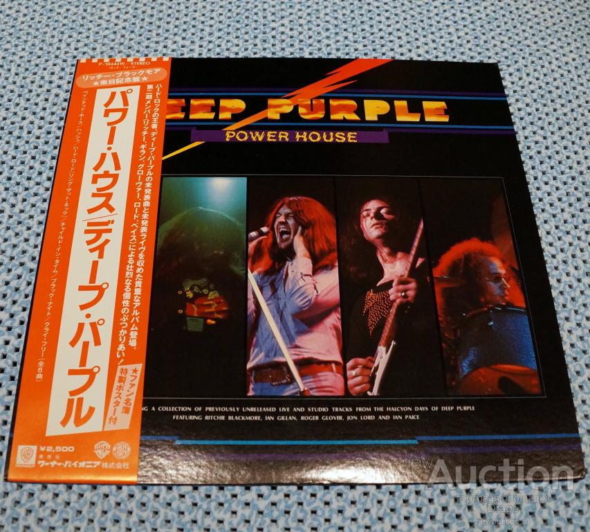 Deep Purple ‎– Powerhouse (Mint + poster)(Japan)