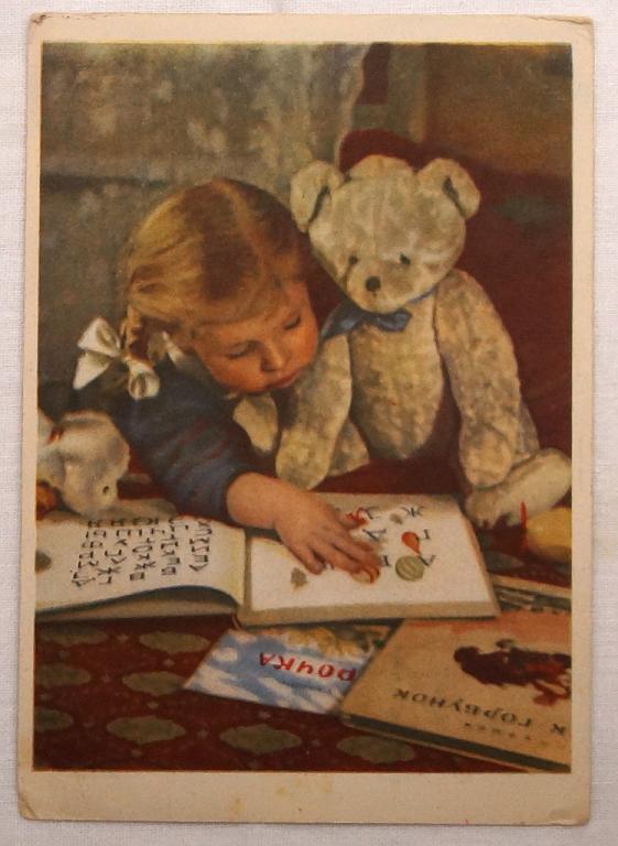 открытка   ДЕВОЧКА  МИШКА  "ПОВТОРЯЙ ЗА МНОЙ"    Изогиз  1955 г.     СССР