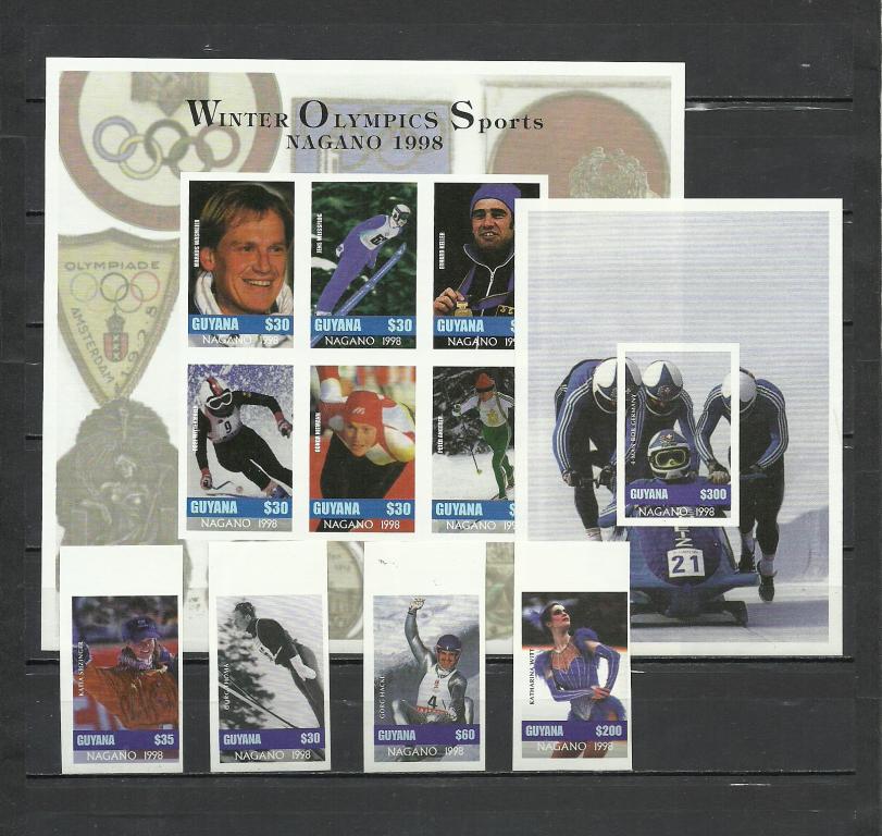 Гайана 1997 ЗОИ-1998, Нагано, чемпионы ЗОИ разных лет из Германии, б/з