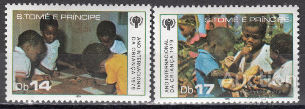 Сан-Томе и Принсипи 1979 год детей Mi581,582 MNH