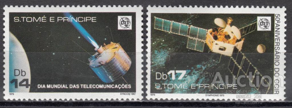 Сан-Томе и Принсипи 1979 космические спутники Mi577,578 MNH