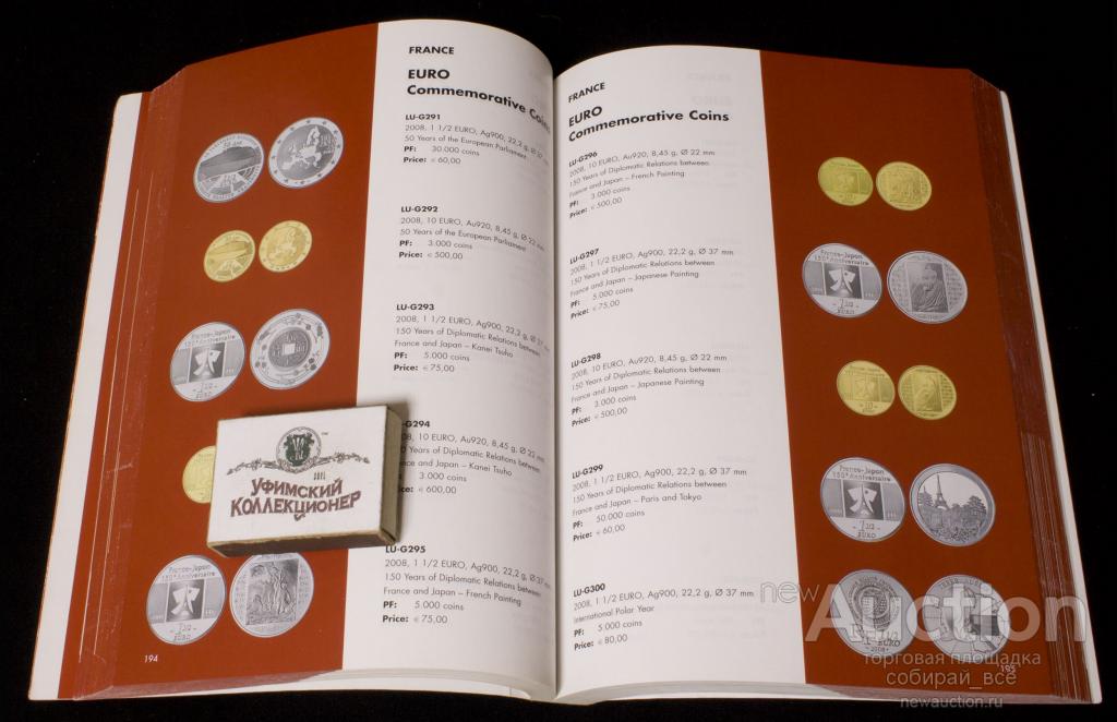 монета германии до евро. каталог евро 3.