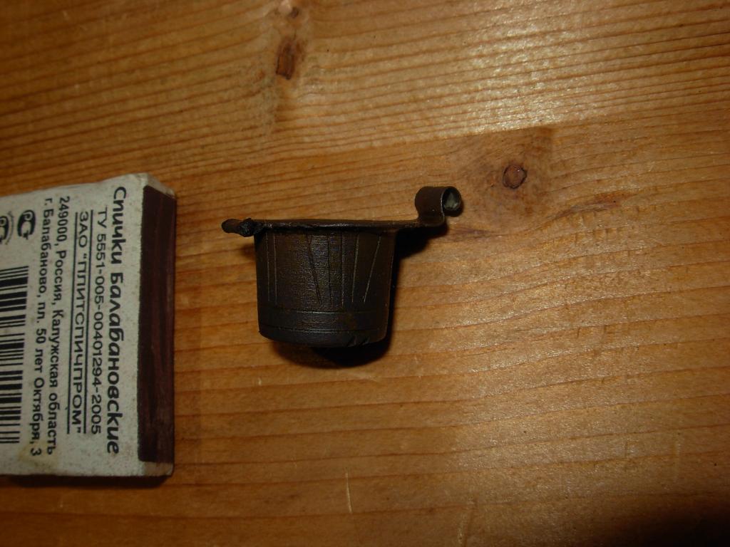 Колпачок старинный от курительной трубки ? латунь патина