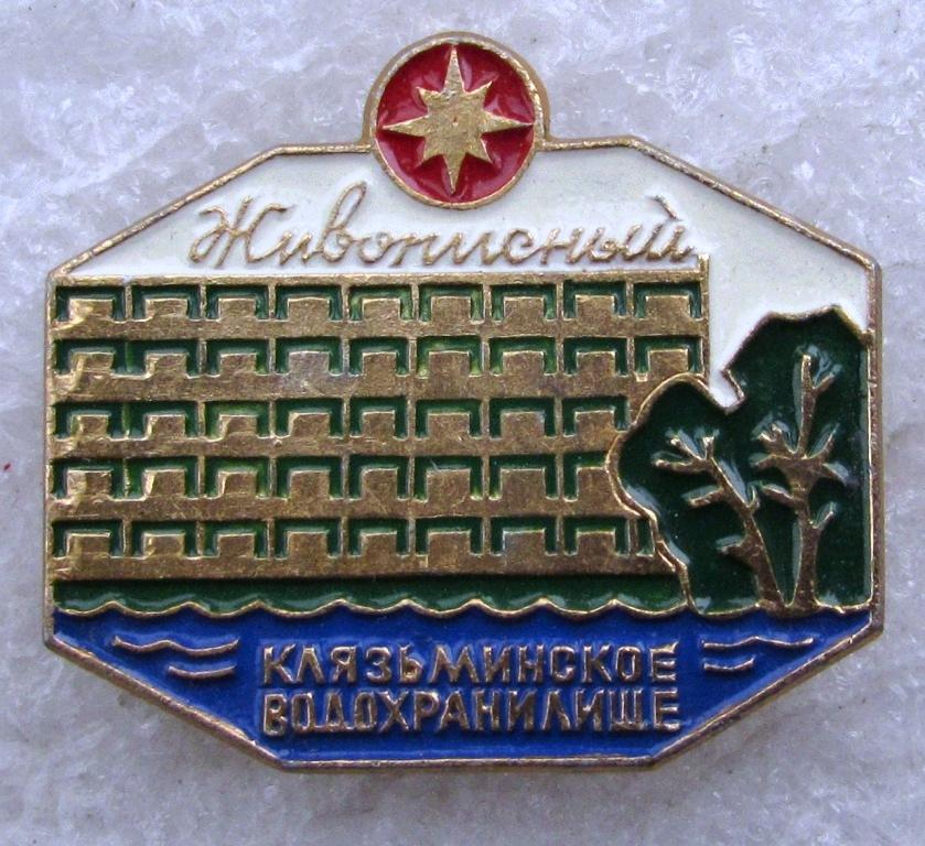 Клязьменское водохранилище на карте
