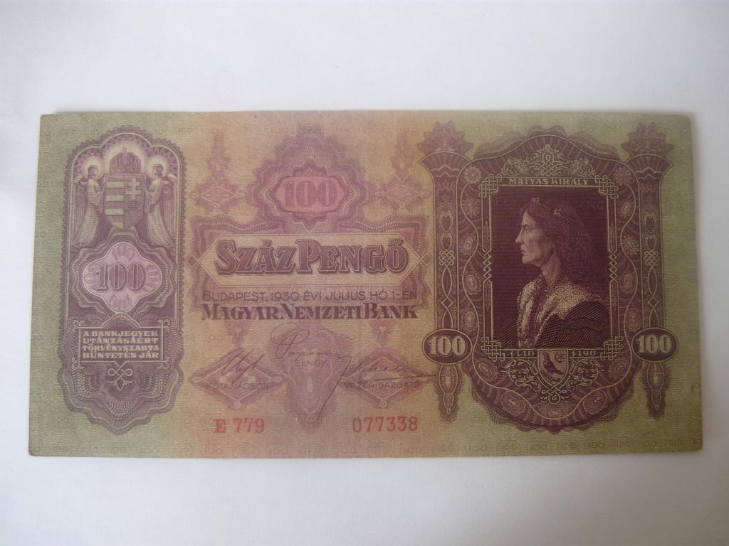 Венгрия .100 пенге" 1930 г. UNC.