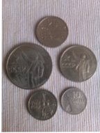 Юбилейные монеты "50 лет советской власти"