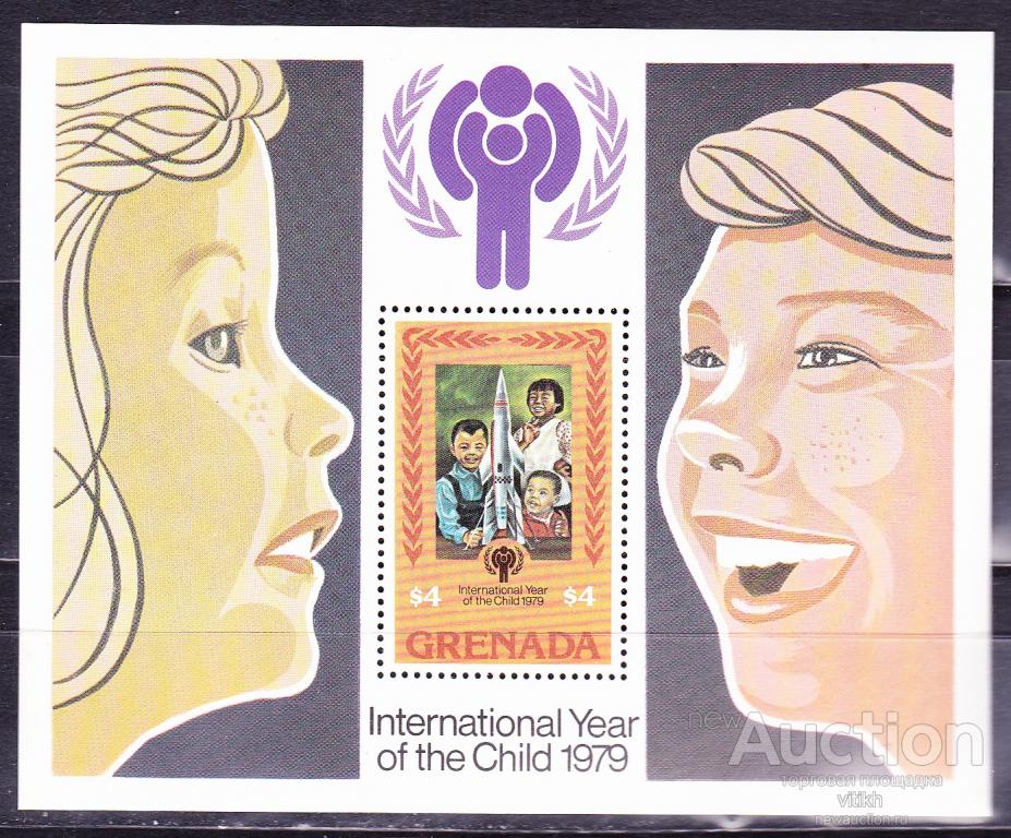 Гренада 1979 г.