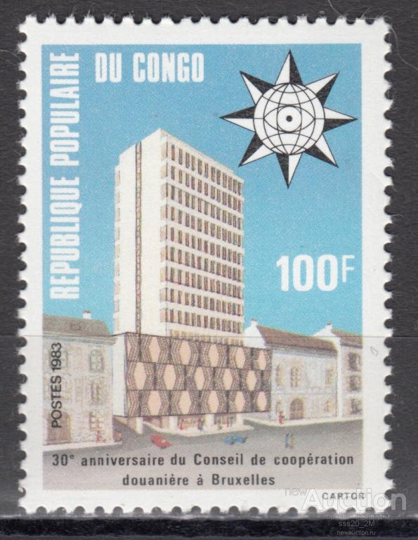 Конго Браззавиль 1983 30 лет Таможенному совету Mi903 MNH