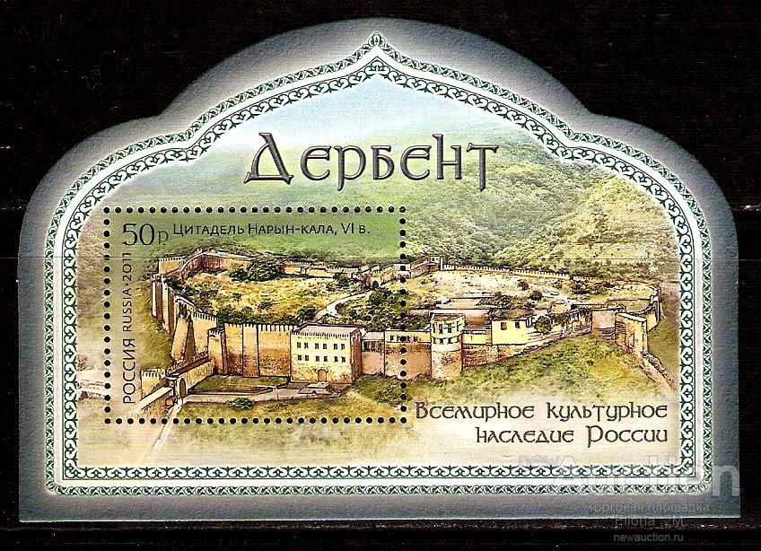 Нарын кала карта