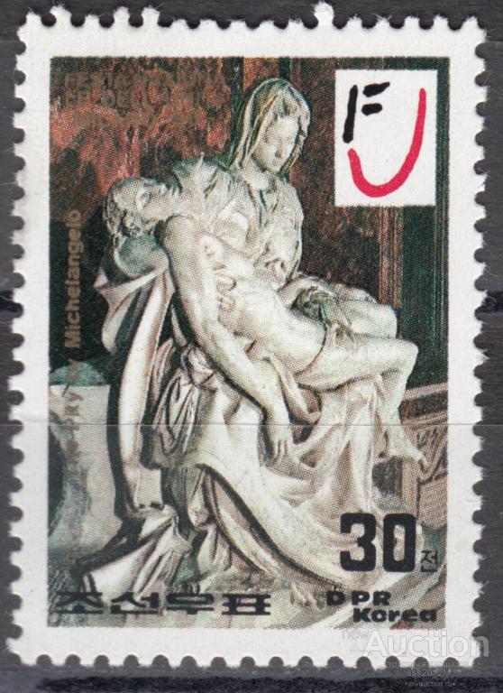 КНДР Северная Корея 1985 филвыставка ITALIA'85 скульптура Mi2695 MNH