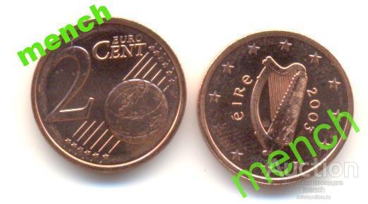 Ирландия 2 евро цента 2003 г. Кельтская арфа. АНЦ