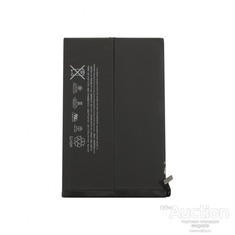 Аккумулятор Apple iPad mini 2 Retina/Apple iPad mini 3