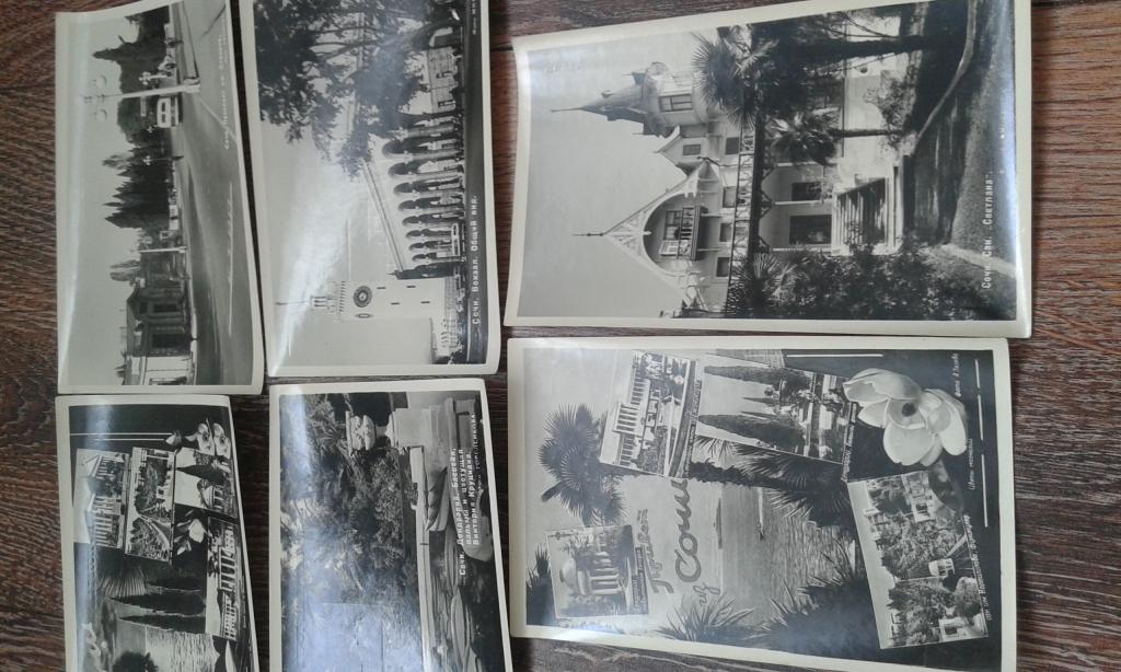 Набор открыток   город   Сочи   12шт  1953год