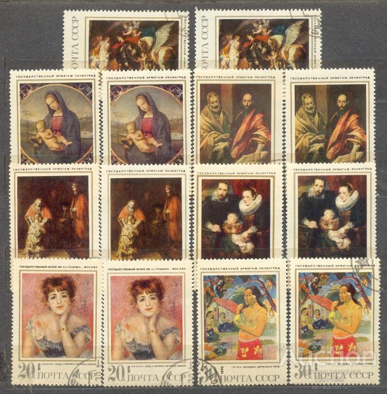 СССР 1970 СК 3882-8 ЖИВОПИСЬ НА ПРОСТОЙ И ЛЮМИНЕСЦЕНТНОЙ БУМАГЕ  УФ UV