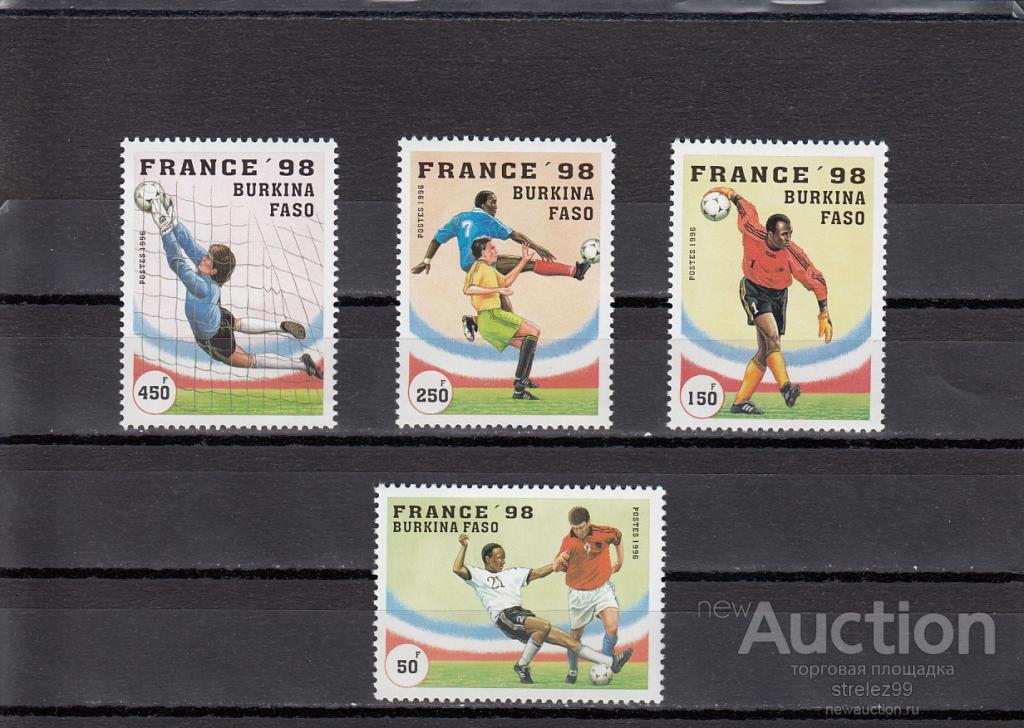 BURKINA FASO  Спорт Футбол Франция 98  Серия  1996  Сост**
