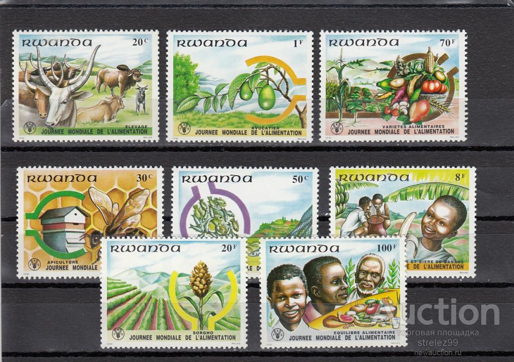 RWANDA  РУАНДА  Фауна  Флора  Серия  1982   Сост**