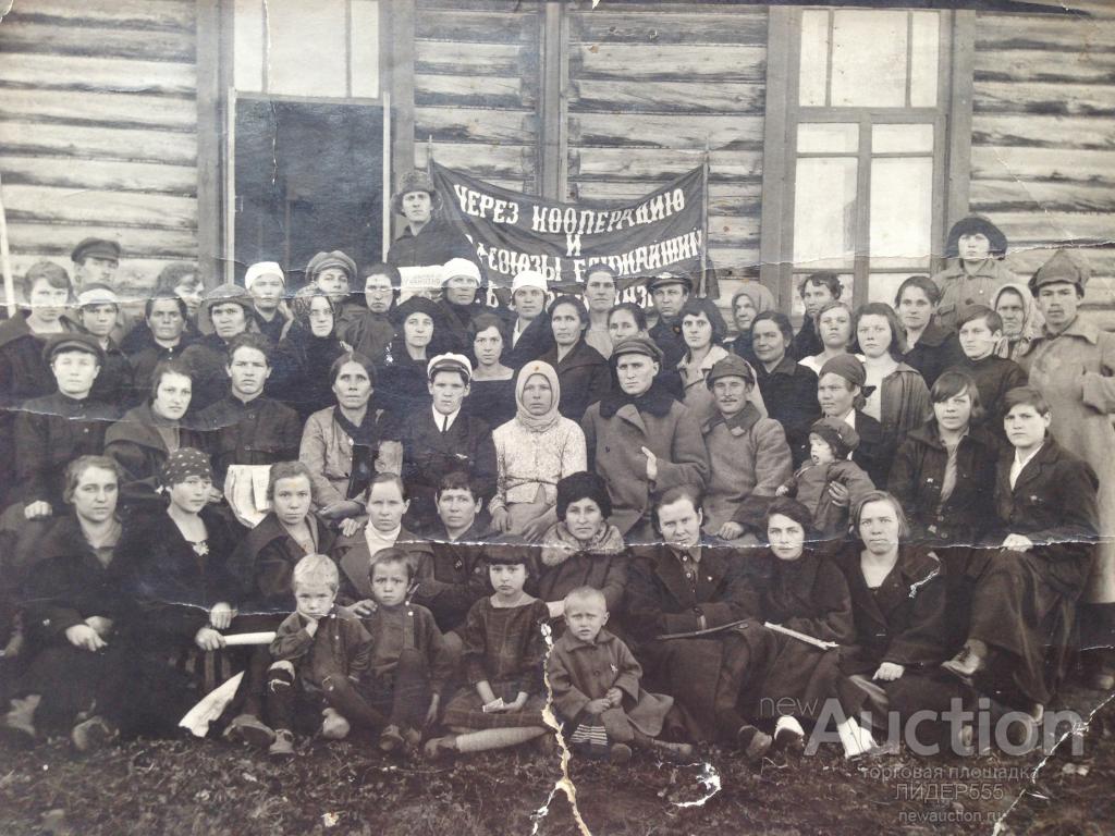 РЕДКОСТЬ ! ТЮКАЛИНСК 1924 ГОД КООПЕРАТОРЫ ! ФОРМАТ 12 Х 17,5  см.