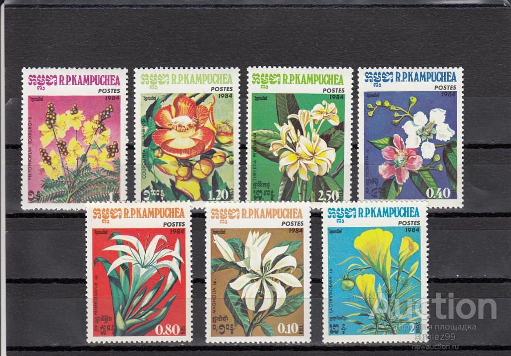 KAMPUCHEA КАМПУЧИЯ  Флора Цветы Серия 1984  Сост**