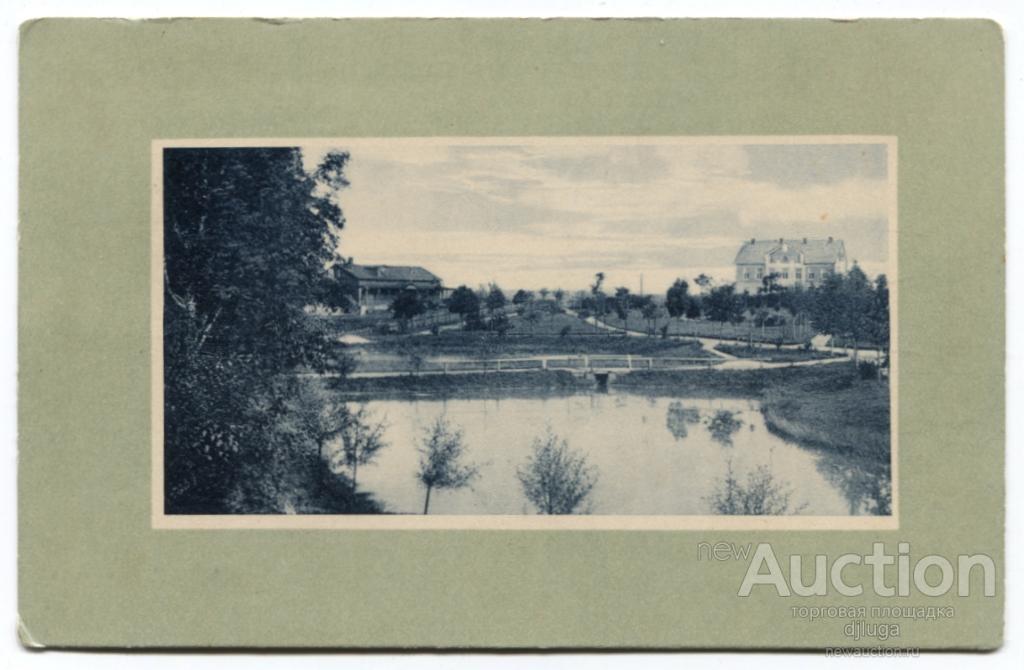 Валк (Валка, Валга). Новый парк. Латвия. Эстония. Rauska, Walka.