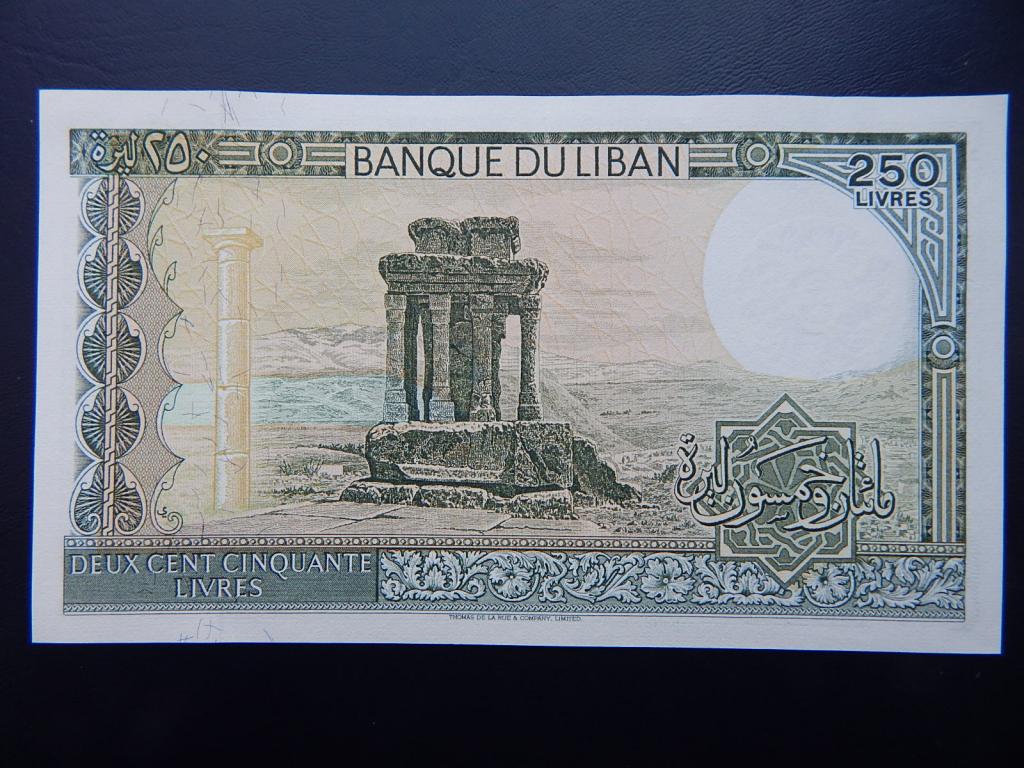 Ливан 250 ливров. Банкнота 250 ливров Ливан. Ливан 50000 ливров 1995 do UNC. 250 Livres.