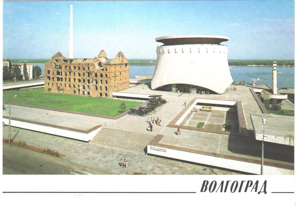 Панорама волгоград карта