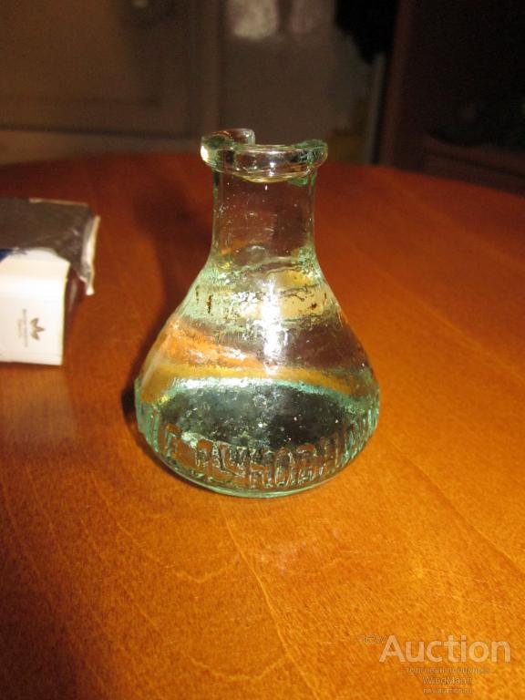 Бутылочка баночка чернила чернильница Луковников винтаж царизм антураж