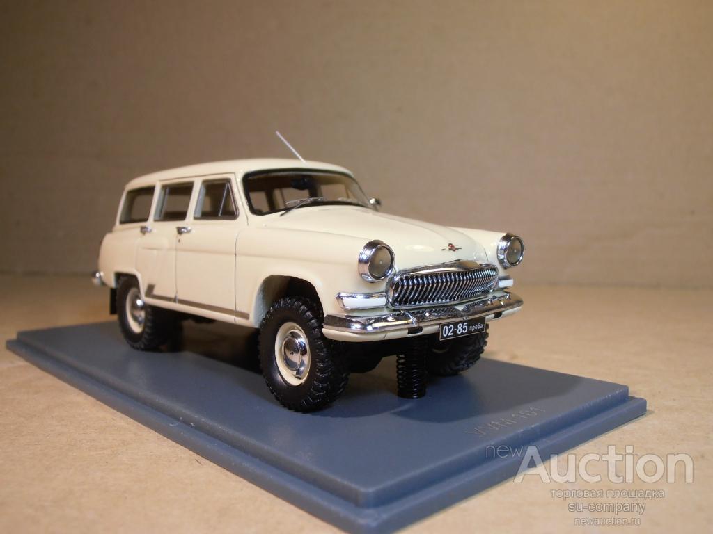 1966 Р“РђР— 22 4С…4