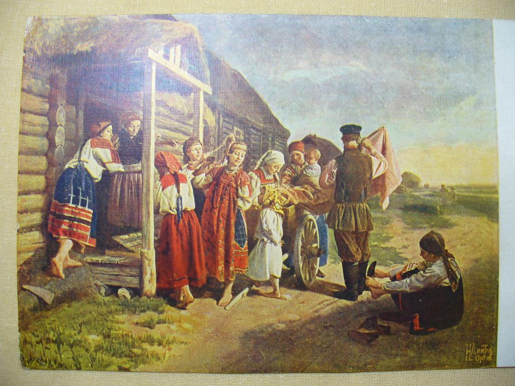 Как зовут женщину на переднем плане картины художника н д дмитриева оренбургского