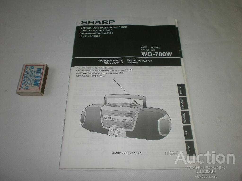 Sharp wq t251 схема