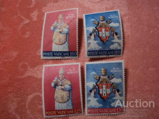 Марки.Ватикан.1959 г.Серия.Коронация папы Иоанна XXIII .Mi.# 303-306.