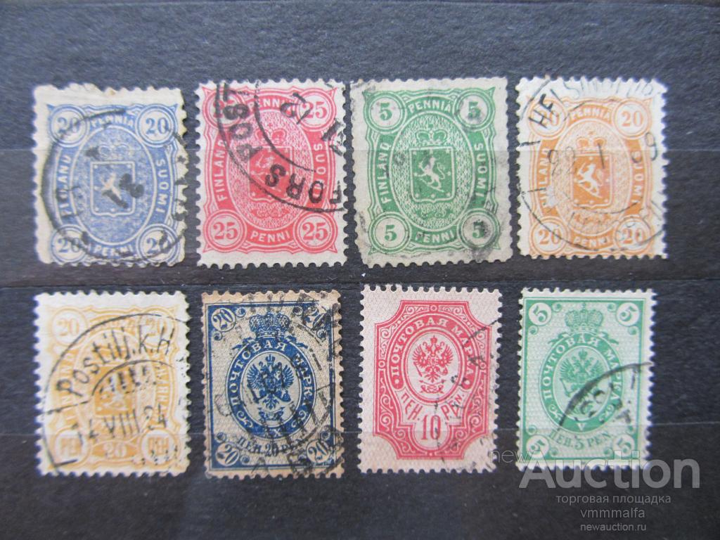ЦАРСКАЯ ФИНЛЯНДИЯ.1875, 75, 84, 84, 89, 1901, 01, 01