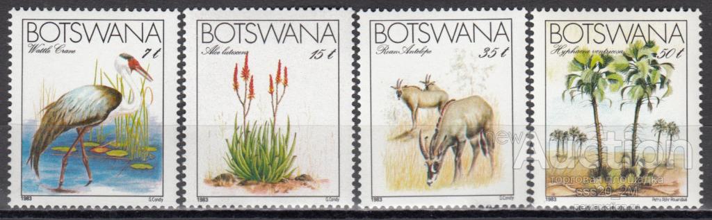 Ботсвана 1983 флора и фауна исчезающие виды Mi325-328 MNH