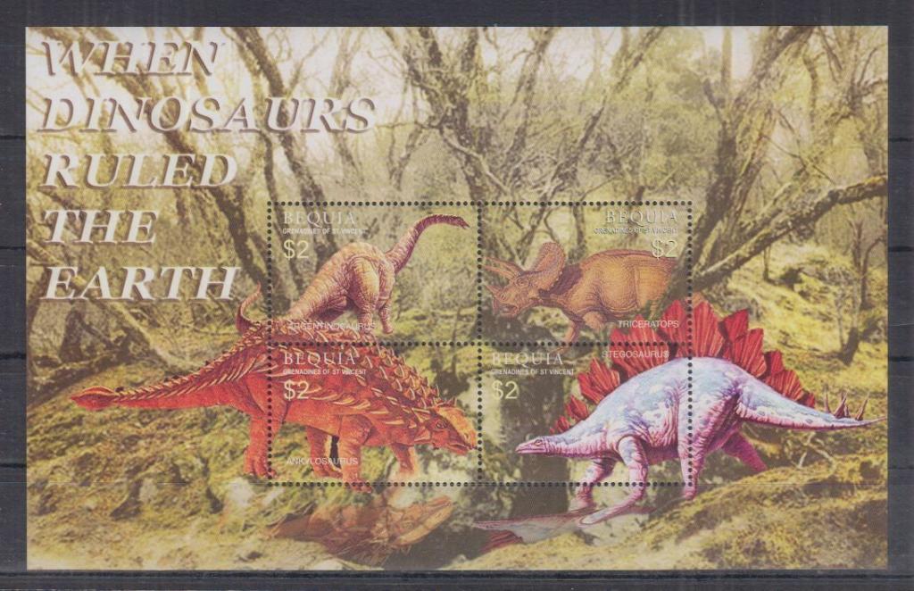 Бекия,2005,2 к/б**Фауна: динозавры
