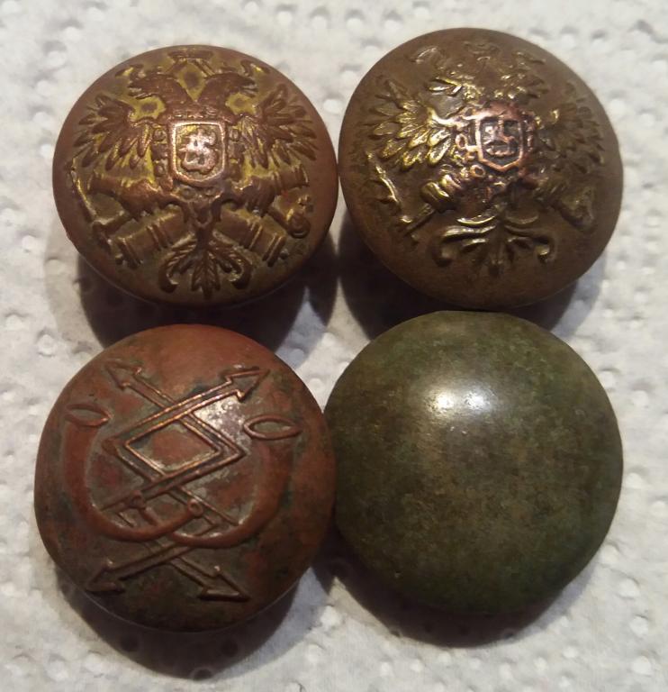 Пуговицы подборка №2 следы золочения и серебрения!!!