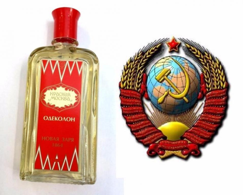 Купить Одеколон Новая Заря