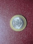 10 рублей СПМД 2002 г МИД штемпельный блеск UNC