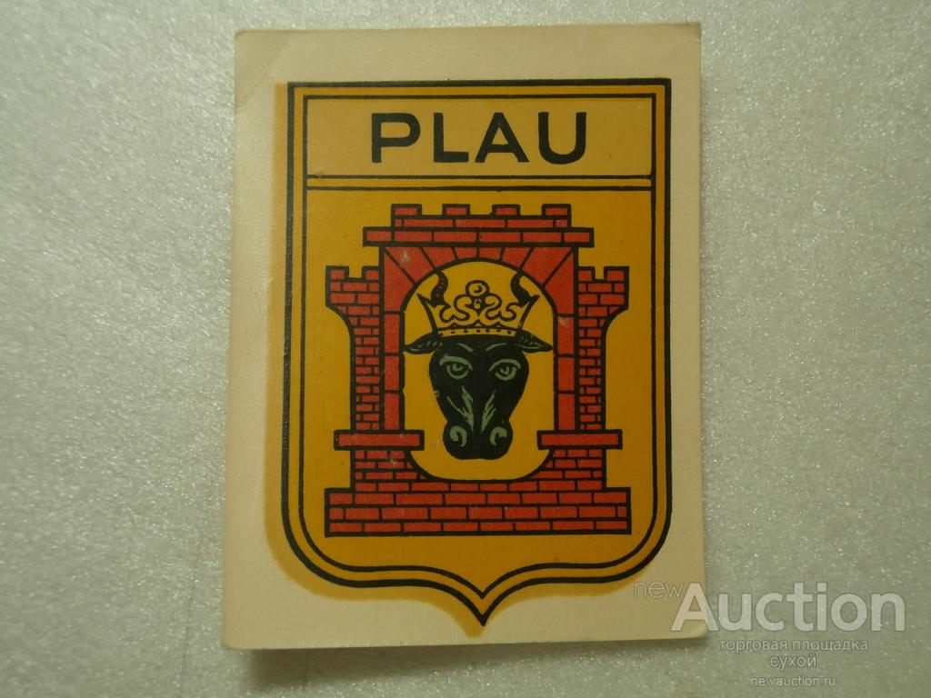 ПЕРЕВОДНАЯ КАРТИНКА ГДР DDR 1971 PLAU Abziehbild Schiebebild